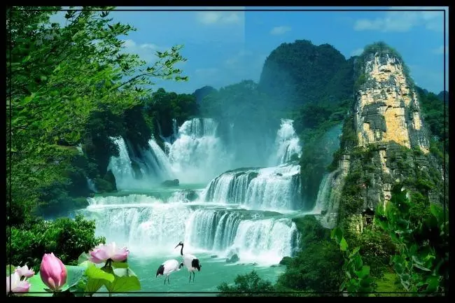 智能高性能